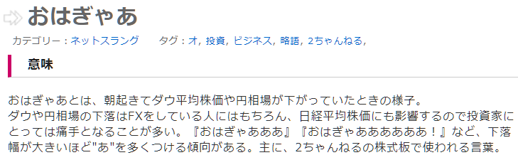 コメント 2020-02-29 120136