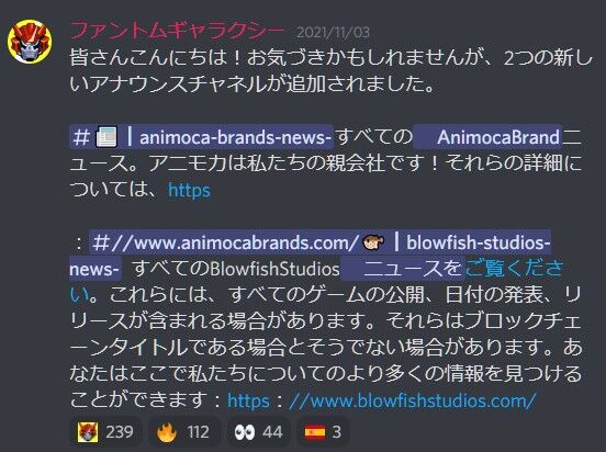 �����꡼�󥷥�å� 2021-11-06 234420