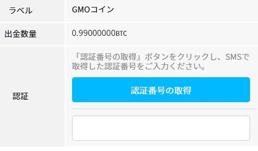 スクリーンショット 2020-12-08 165725