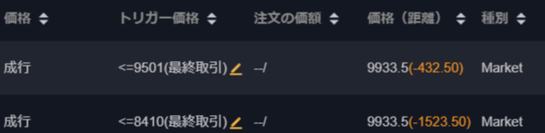 コメント 2020-05-08 113915