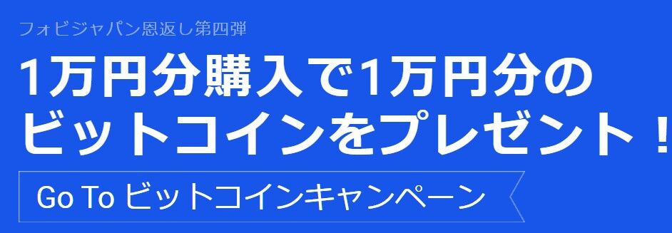 スクリーンショット 2021-01-28 192705