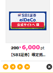 スクリーンショット 2023-03-02 133709