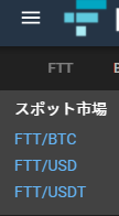 コメント 2020-08-31 000223