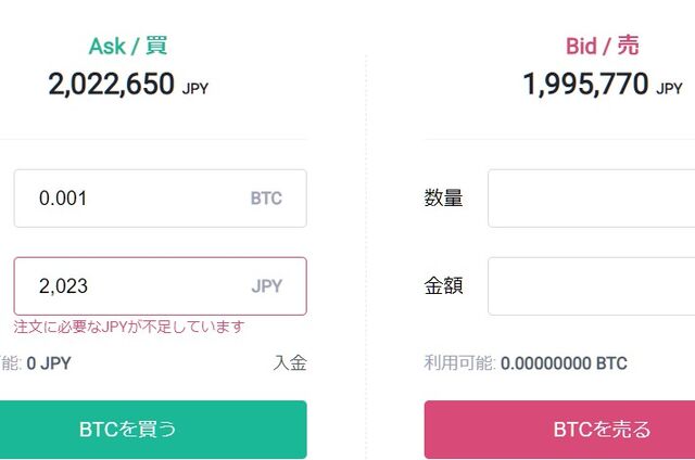 �����꡼�󥷥�å� 2020-12-07 160210