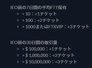 スクリーンショット 2021-02-26 061135