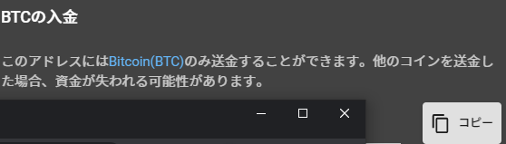 コメント 2020-08-31 104943