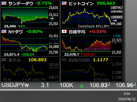 コメント 2020-06-22 035505