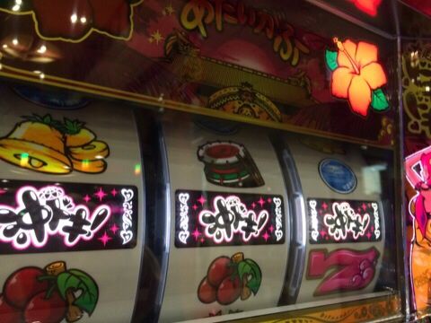 ドキ チェリー 沖 恩恵 中段