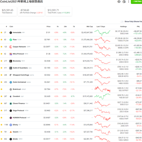 �����꡼�󥷥�å� 2024-01-27 153354