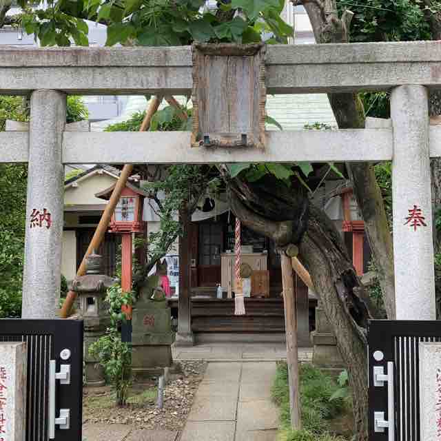 四谷於岩稲荷田宮神社 ようこそ かわうそのオトボケ事務所へ