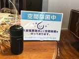 499EC76A-FA5E-442F-90A9-9C109CB36243