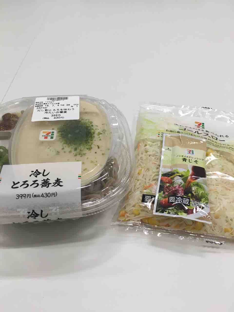 セブン だし割とろろを味わう冷たいお蕎麦342kcalとコールスローサラダ セブンイレブン で400kcal以下 激辛メニューを淡々とレビューするブログ