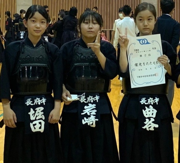 下関剣道道場 山の田少年剣道部 心和館 Since1971