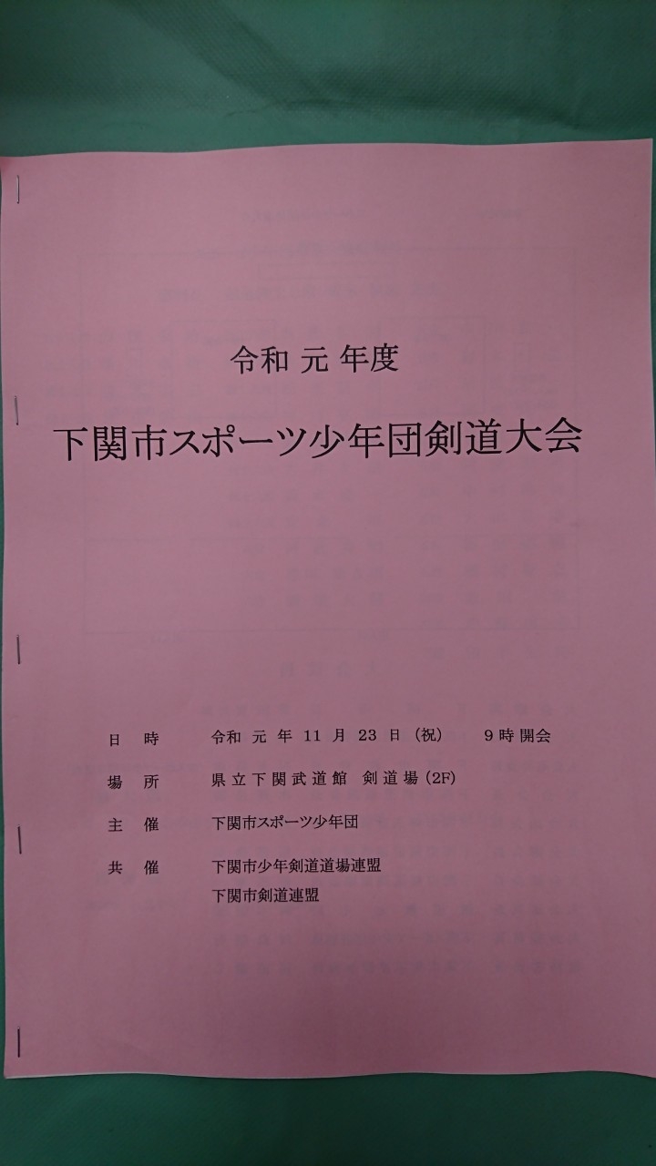 line_48184347908545