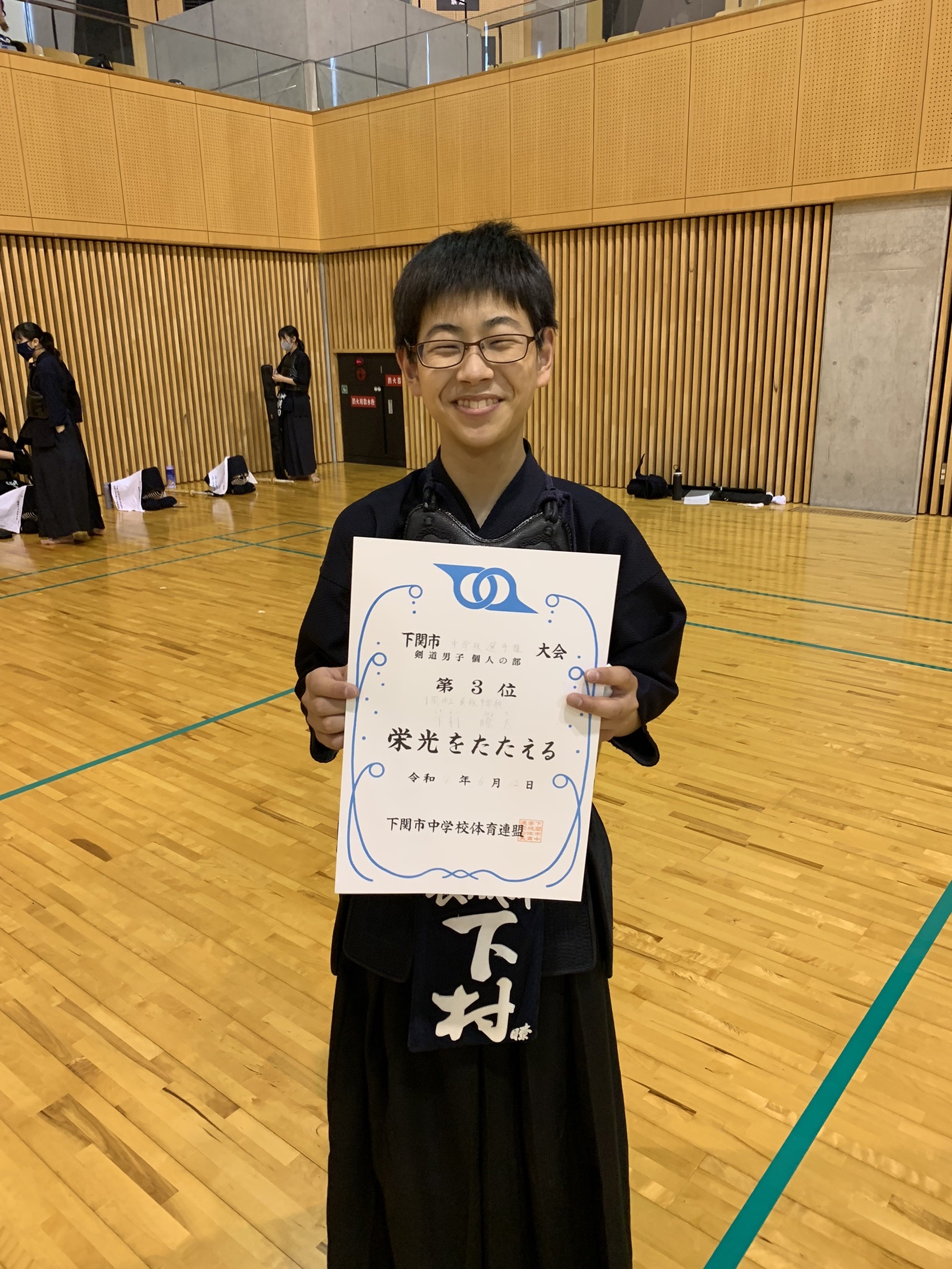 下関剣道道場 山の田少年剣道部 心和館 Since1971