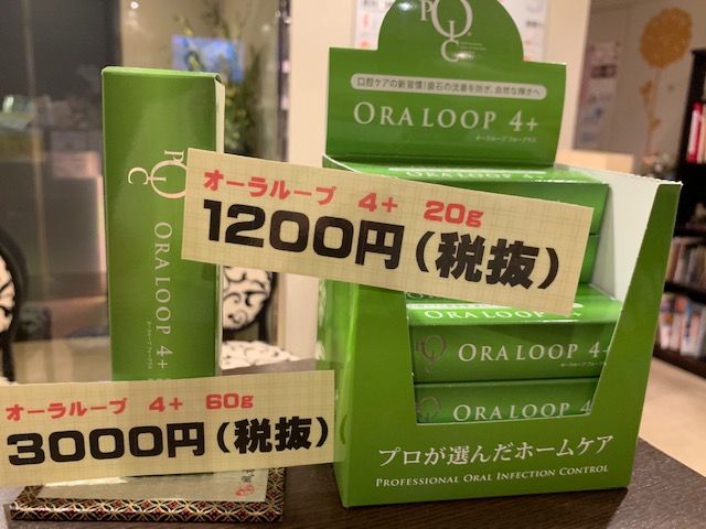 あ