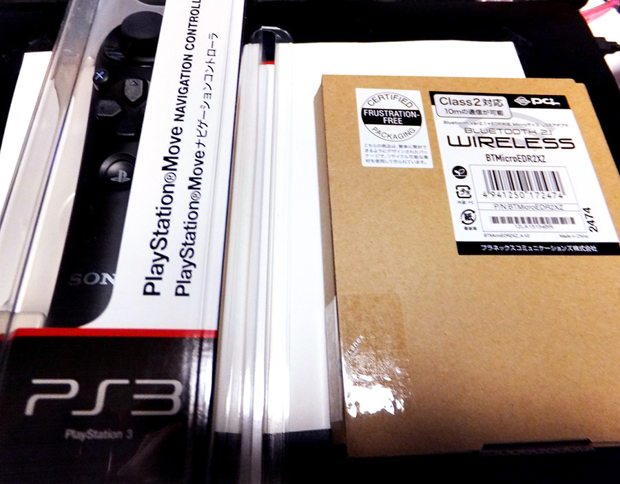 Ps3のナビコンを分解してボタンを押しやすくする モレブログ