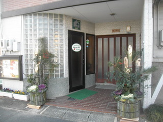 PC290231