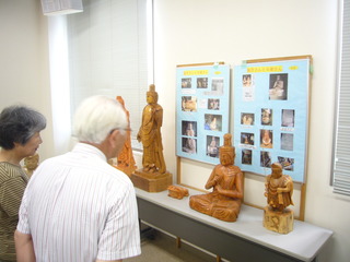 P1050400