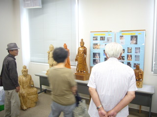 P1050401