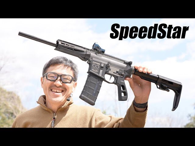 Systema Sped 【レビュー】SYSTEMAの「SPEEDSTAR」でプロっぽさを手に入れよう!高性能なトレポンで戦場を制覇せよ! : ミリサバ最前線速報