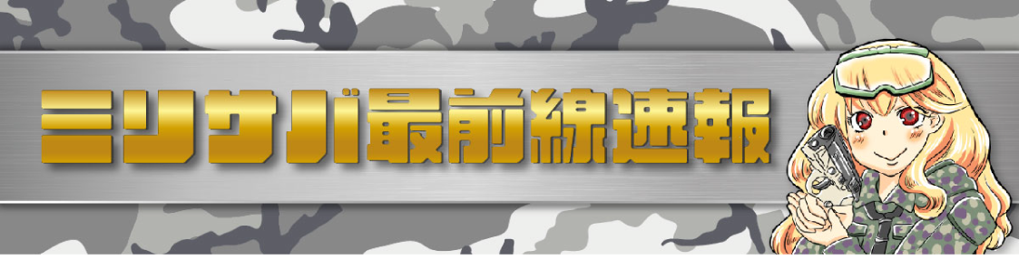 新品】シカリオカルテル ジャッキーチェン ロングスリーブT