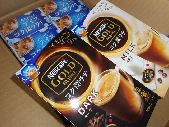 ネスレ日本 ネスカフェ ゴールドブレンド コク深ラテ 8箱セット M777doorのブログ ネスレ日本 ネスカフェ ゴールドブレンド コク深ラテ 8箱セット M777doorのブログ