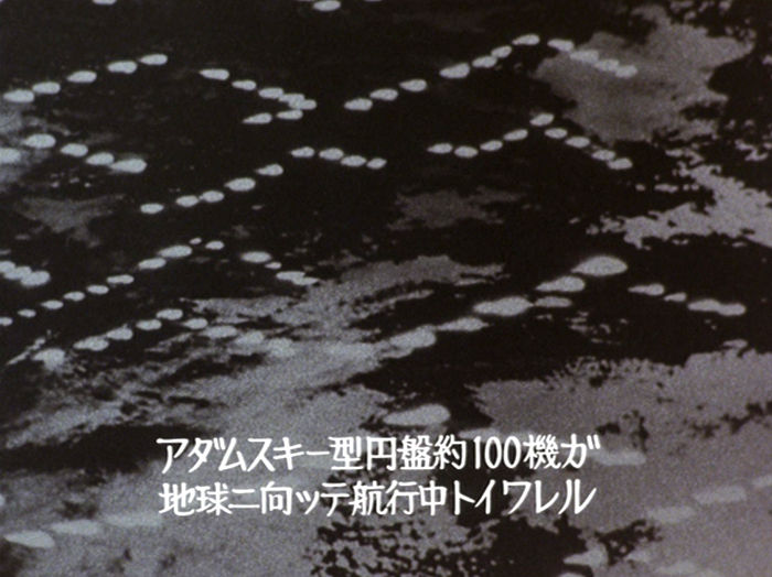 ブルークリスマス 1978年 を観た 劇場には絶対観に行かない