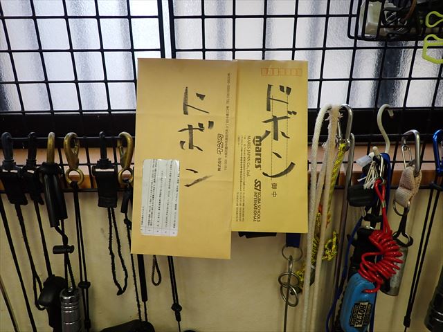 sP6052293