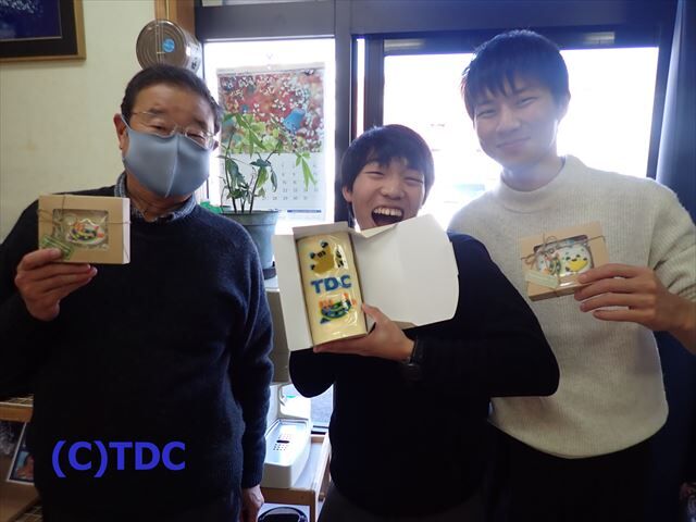 syuusyo211212-2