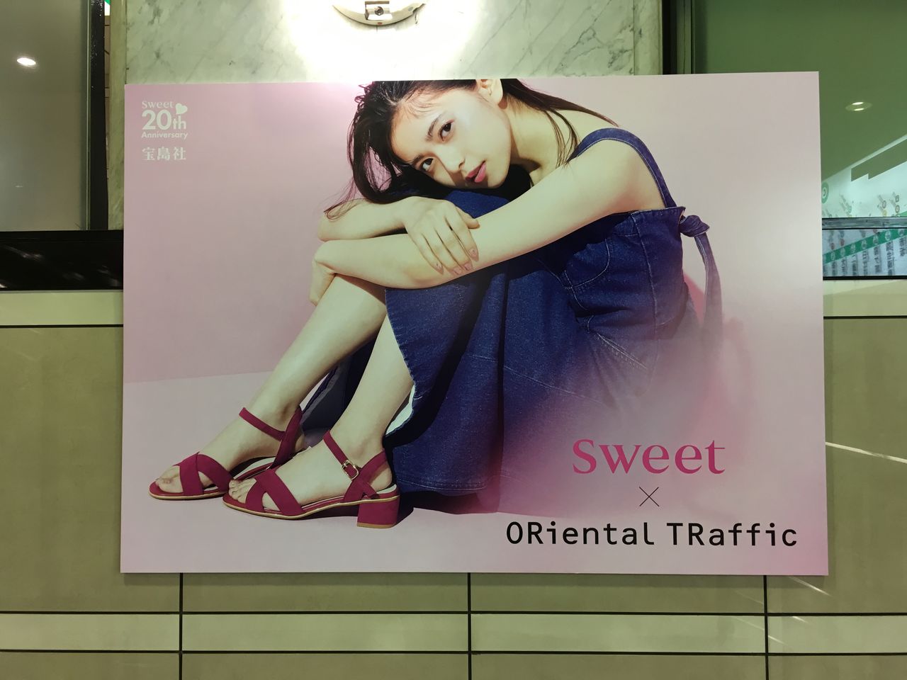 齋藤飛鳥 ハルジオン ポスター 乃木坂46 齋藤飛鳥 ポスター ハルジオン