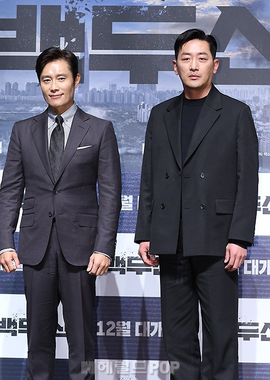 ハ ジョンウ 映画 白頭山 でスジと年の差夫婦役で悩み たこちゃんおすすめ 韓国ドラマ 俳優