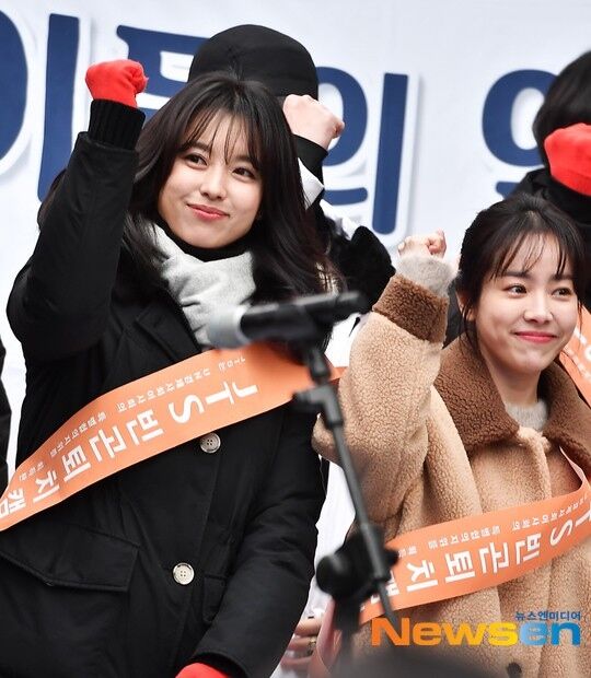 映像あり ハン ジミン ハン ヒョジュら 国際救護団体の募金イベントに参加 たこちゃんおすすめ 韓国ドラマ 俳優