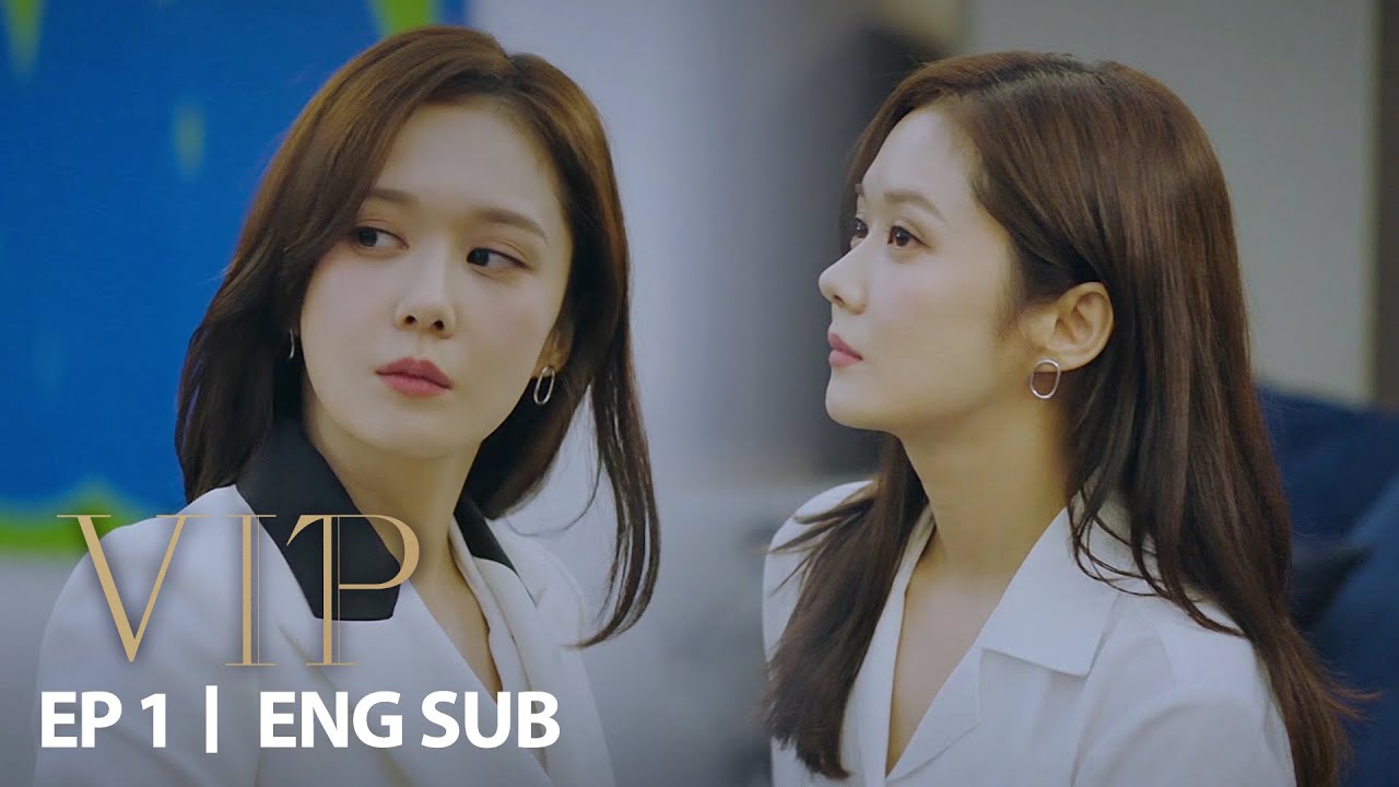 スペシャル映像 チャン ナラ 新ドラマ Vip Ep 1 I Don T Wear A Size 55 Bring Me In 44 That I Fit Into たこちゃんおすすめ 韓国ドラマ 俳優