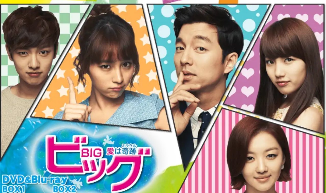 私が 初めてハマった韓流ドラマ は時代劇の 華政 ファジョン です たこちゃんおすすめ 韓国ドラマ 俳優