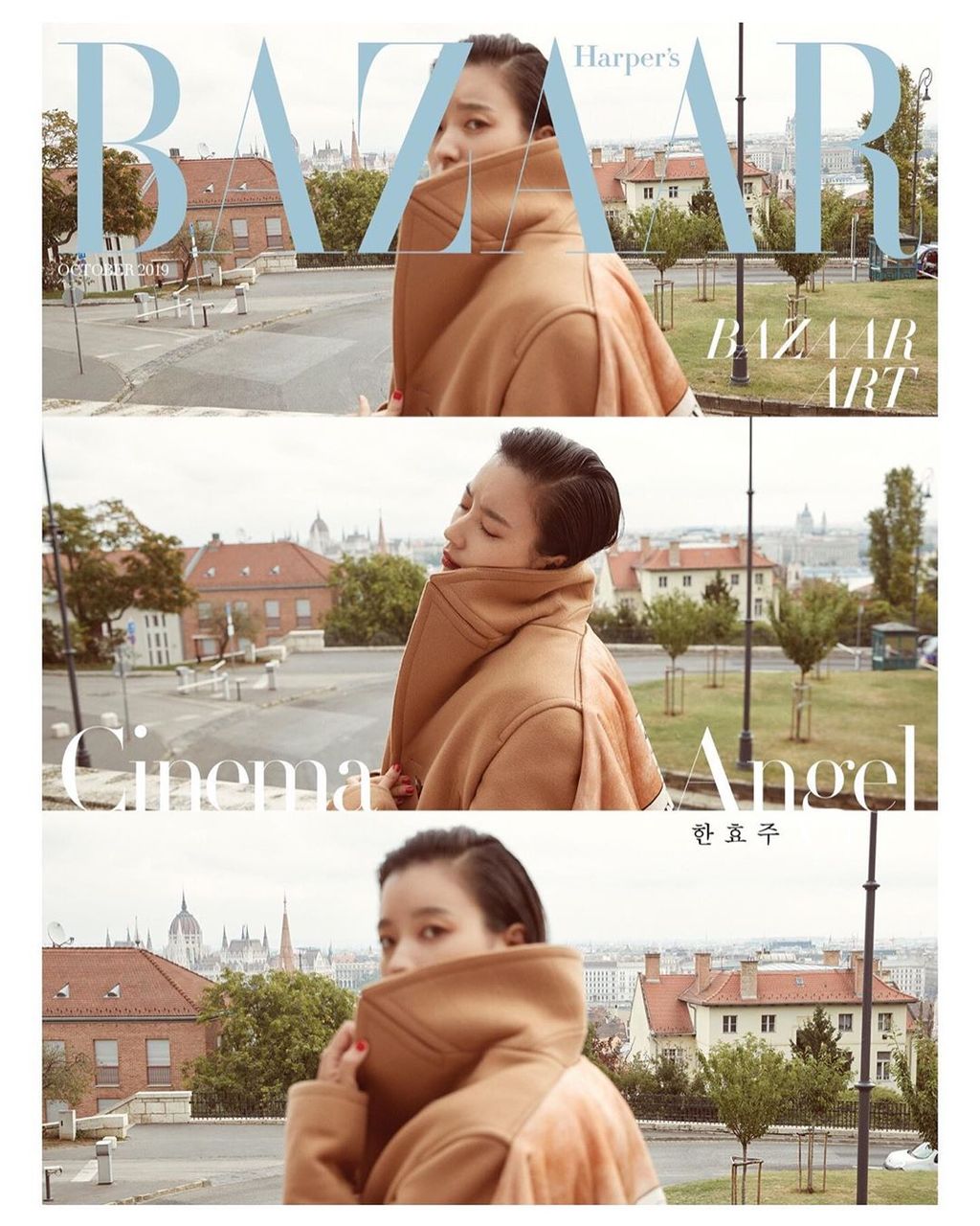 韓国女優 ハン ヒョジュ 韓国女性雑誌 Bazaar ー10年10月号の表紙 たこちゃんおすすめ 韓国ドラマ 俳優 韓国女優 ハン ヒョジュ 韓国女性雑誌 Bazaar ー10年10月号の表紙 たこちゃんおすすめ 韓国ドラマ 俳優