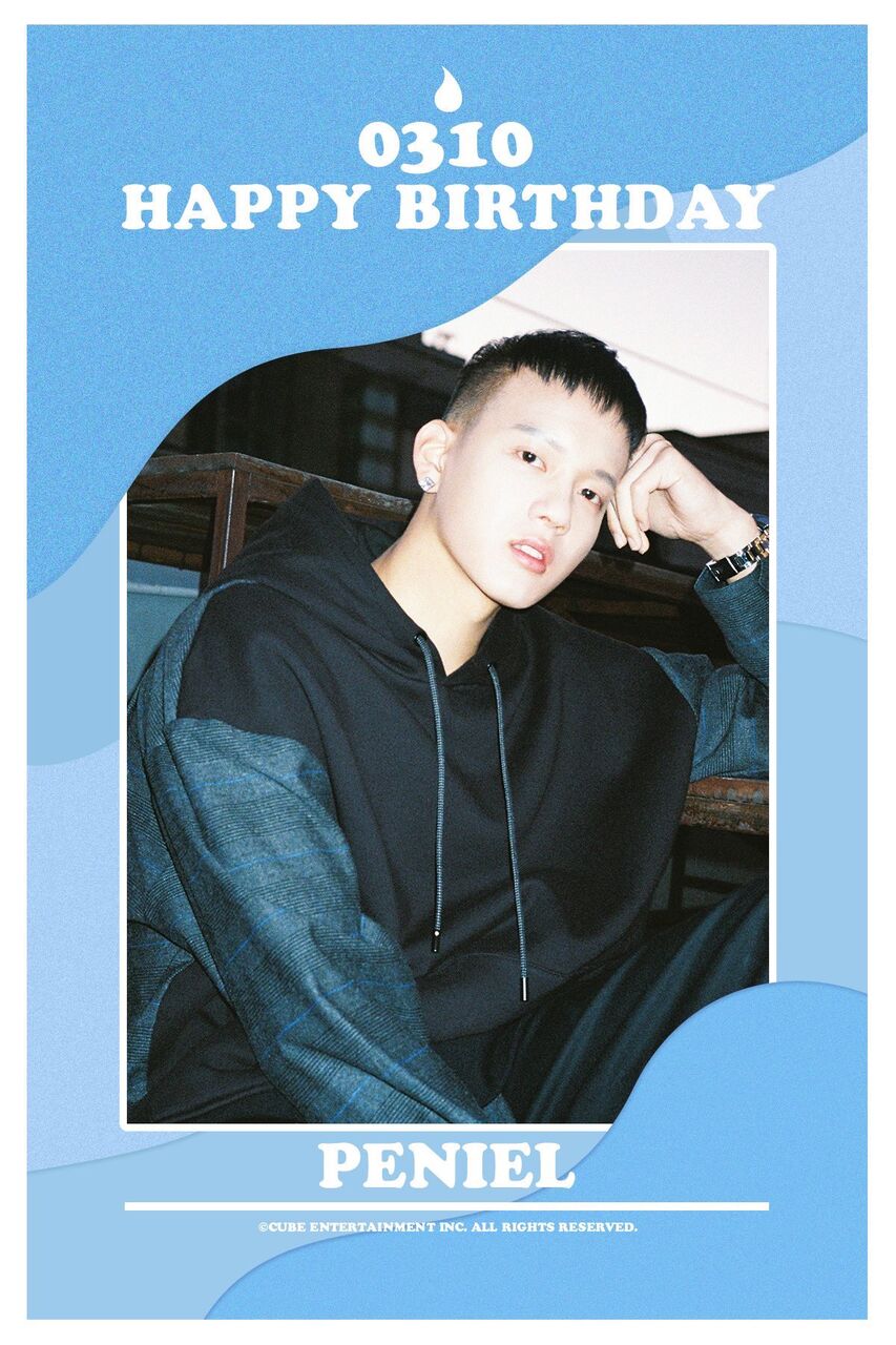 ソンジェ Btob がトッケビを語る コン ユは父 イ ドンウクは母 たこちゃんおすすめ 韓国ドラマ 俳優 ソンジェ Btob がトッケビを語る コン ユは父 イ ドンウクは母 たこちゃんおすすめ 韓国ドラマ 俳優