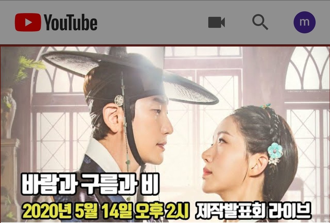 俳優 パク シフ ドラマ制作発表会での 露出 発言に対し釈明 たこちゃんおすすめ 韓国ドラマ 俳優