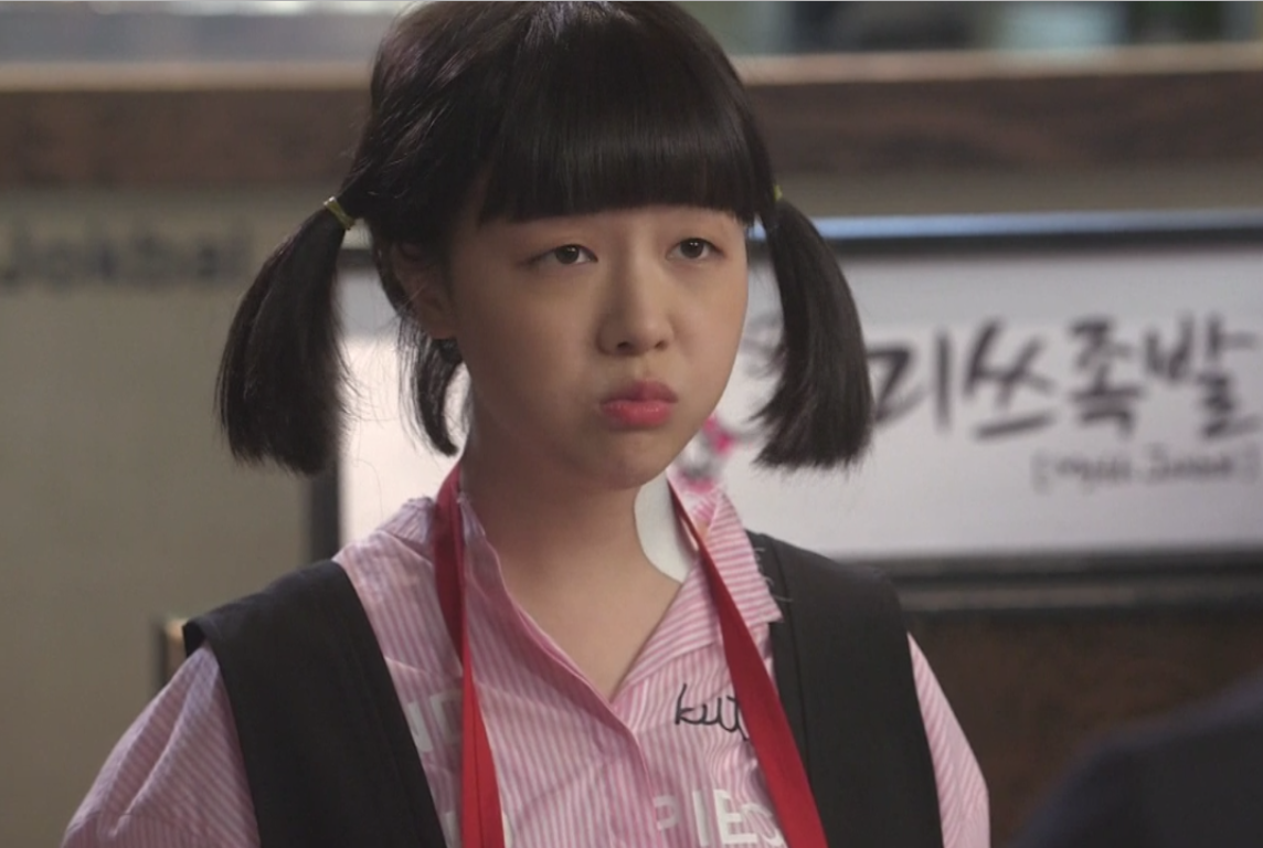 韓国ドラマ ナムグン ミン ミナ Girl S Day 主演 野獣の美女コンシム 痛快ラブコメディ たこちゃんおすすめ 韓国ドラマ 俳優 韓国ドラマ ナムグン ミン ミナ Girl S Day 主演 野獣の美女コンシム 痛快ラブコメディ たこちゃんおすすめ 韓国ドラマ 俳優