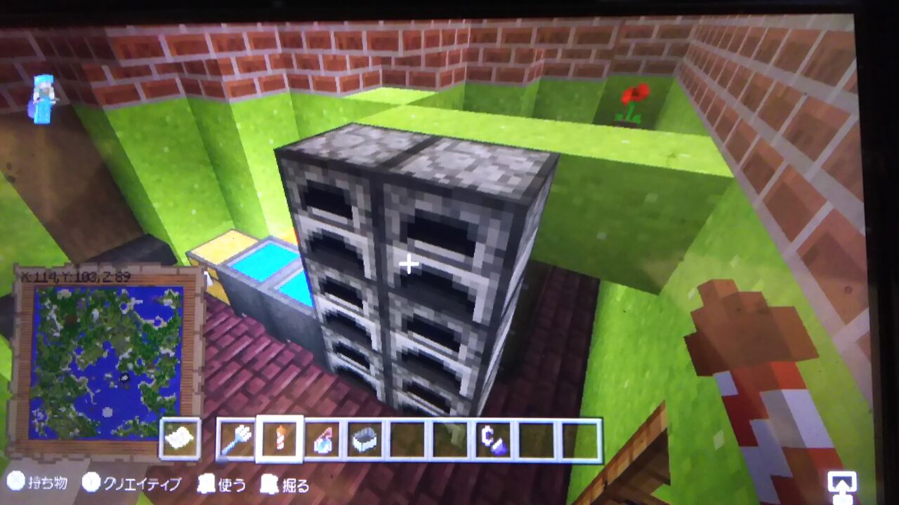 空中町の紹介 １ 小粒フクロウのマイクラ 小粒フクロウの日記