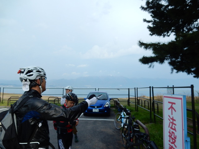 DSCN0849