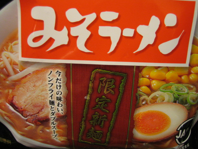 01a43843.jpg
