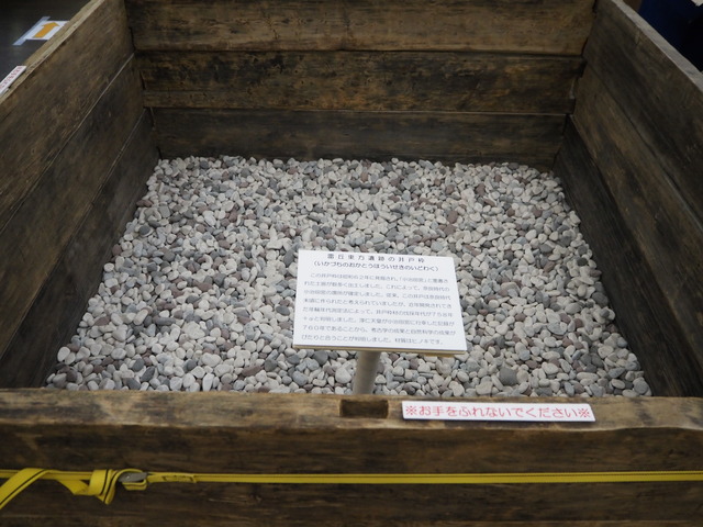 P6139000