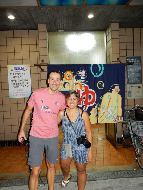 DSCN9776