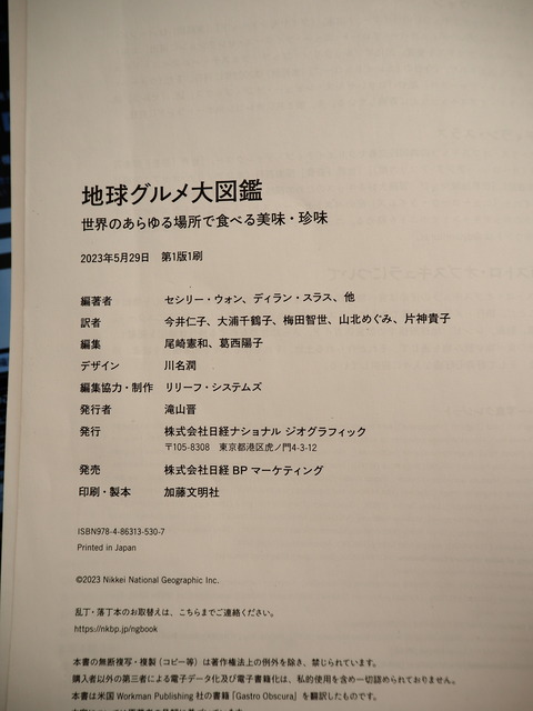 P1288417