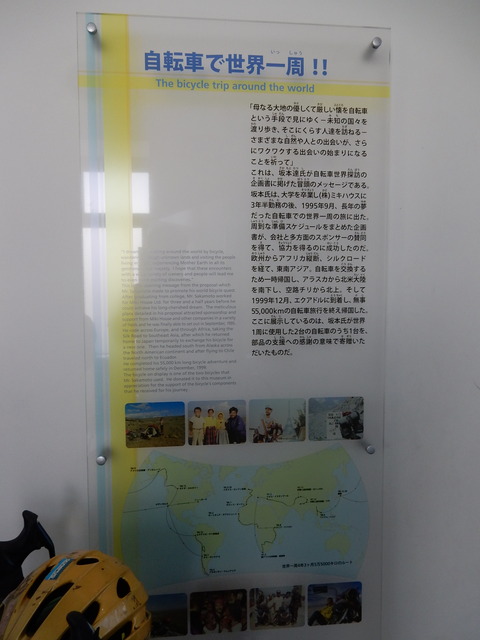 DSCN4704