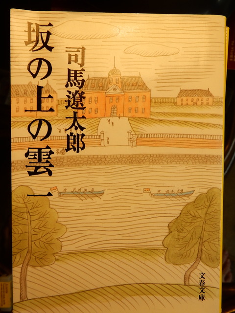 DSCN2669