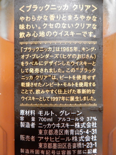 DSCN9652