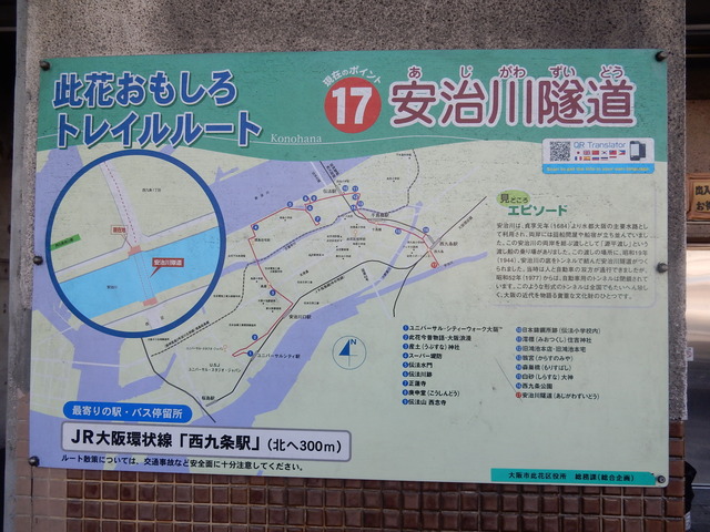 DSCN7366