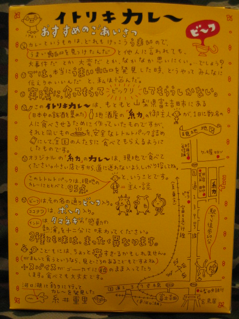 11367d22.jpg